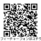 0622namekodekome_02.gif