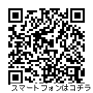 0622namekodekome_03.gif