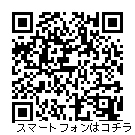 0622namekodekome_raccho03.gif