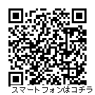 0622namekoemoji_3.gif