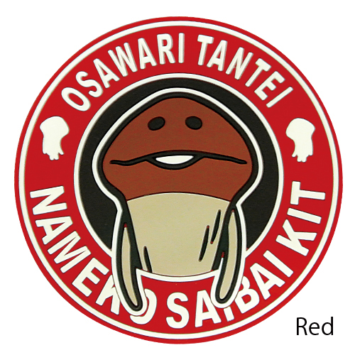 コースター｜なめこぱらだいす☆なめこ公式サイトの跡地