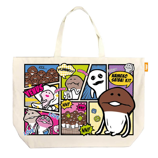 かなこさん専用！レアな国！トルクメニスタンの大容量トートバッグ