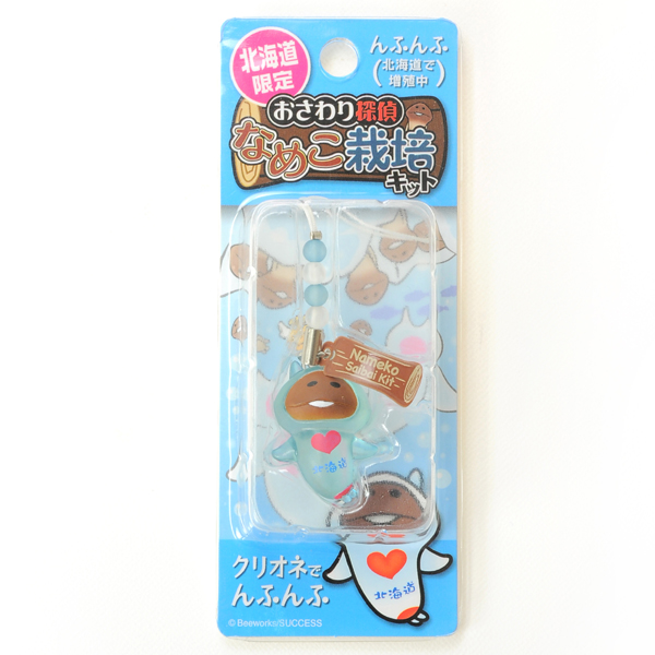 なめこストラップ なめこ栽培キット 激辛なめこ ストラップ - メルカリ