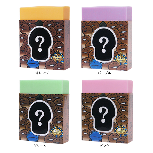 消しゴムin消しゴム｜なめこぱらだいす☆なめこ公式サイトの跡地