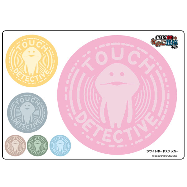 なめこキャラクター ステッカー＆カード セット なめこキャラクター ステッカー＆カード セット - メルカリ