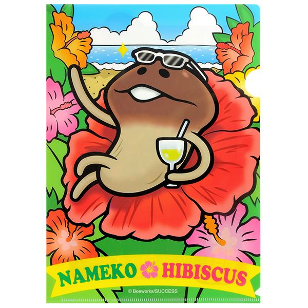 沖縄限定 ハイビスカス なめこ クリアファイル｜なめこぱらだいす