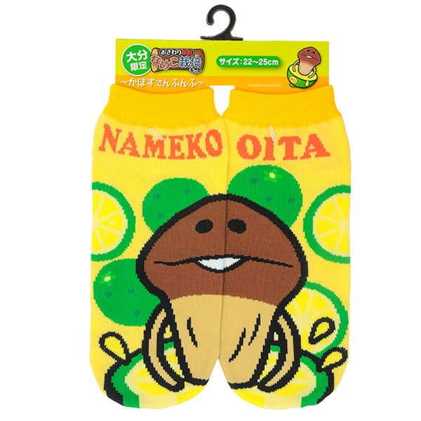 大分限定 かぼす なめこ ソックス｜なめこぱらだいす☆なめこ公式