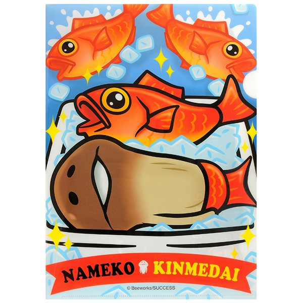 伊豆限定 金目鯛 なめこ クリアファイル｜なめこぱらだいす☆なめこ