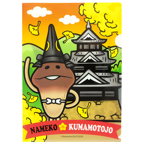 熊本限定 熊本城 なめこ クリアファイル｜なめこぱらだいす☆なめこ