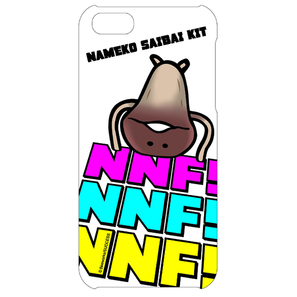 カスタムカバーiPhone5 Loppi限定｜なめこぱらだいす☆なめこ公式