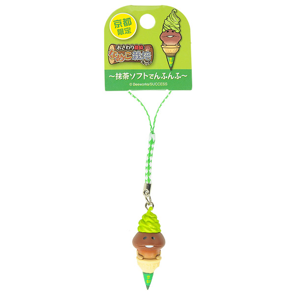 京都限定 抹茶ソフト なめこ ねつけ｜なめこぱらだいす☆なめこ公式