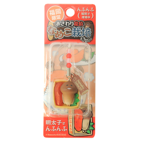 福岡限定 明太子 なめこ ストラップ/ねつけ/スマートチャーム