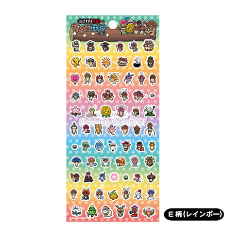 ミニぷくシール（E柄）｜なめこぱらだいす☆なめこ公式サイトの跡地