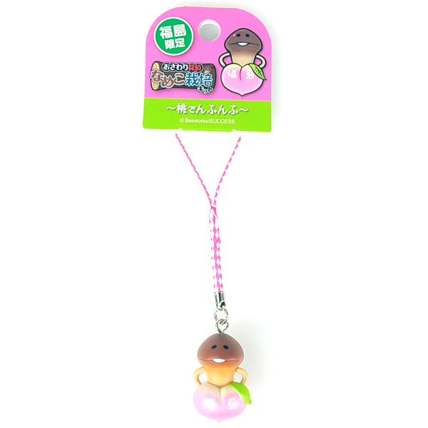 福島限定 桃 なめこ ねつけ/スマートチャーム｜なめこぱらだいす