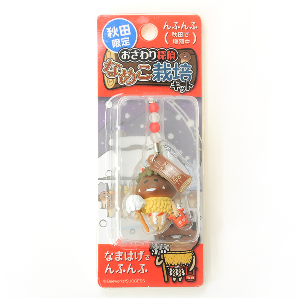 秋田限定 なまはげ なめこ ストラップ/ねつけ/スマートチャーム