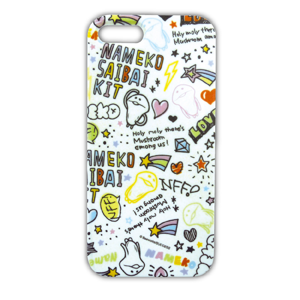 カスタムカバーiPhone5 スライド式｜なめこぱらだいす☆なめこ