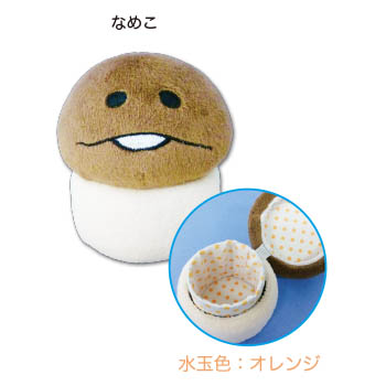 なめこ なめこケース｜なめこぱらだいす☆なめこ公式サイトの跡地