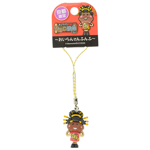 京都限定 おいらん なめこ ねつけ｜なめこぱらだいす☆なめこ