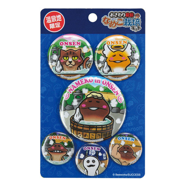 温泉地限定 温泉 なめこ 缶バッチ6Pセット｜なめこぱらだいす☆なめこ 