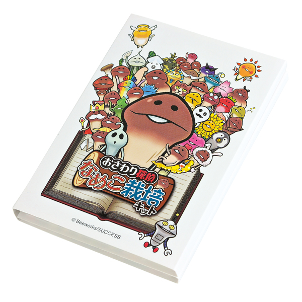 パタパタメモ｜なめこぱらだいす☆なめこ公式サイトの跡地