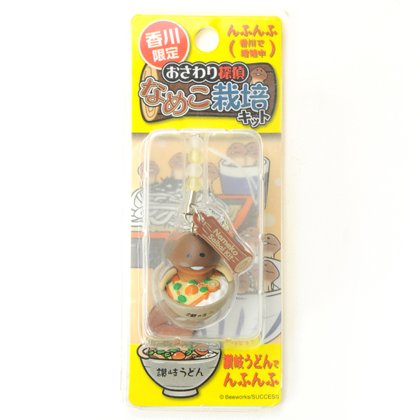 ご当地なめこ　ストラップ　なめこぱらだいす　25個　限定　レア　おさわり探偵 香川限定 讃岐うどん なめこ ストラップ/ねつけ/スマート