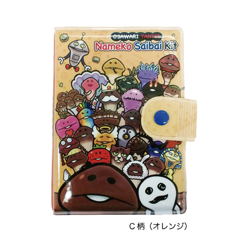【稀少】なめこ図鑑★6冊セット★帯付き★ goods_324_02.jpg