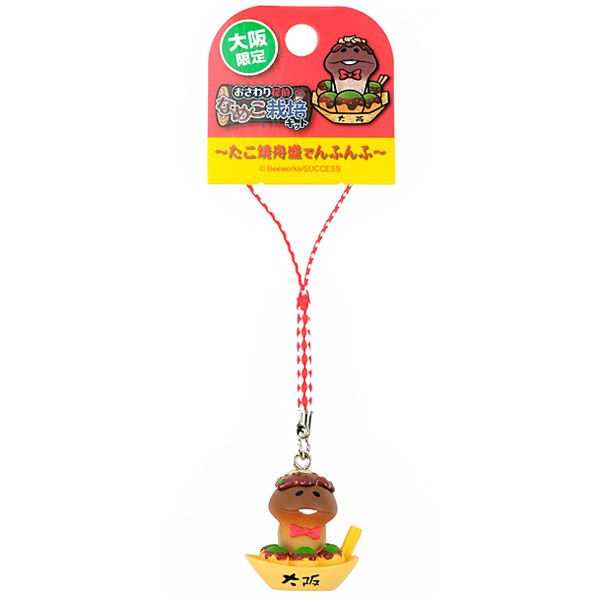 大阪限定 たこ焼舟盛 なめこ ねつけ｜なめこぱらだいす☆なめこ公式