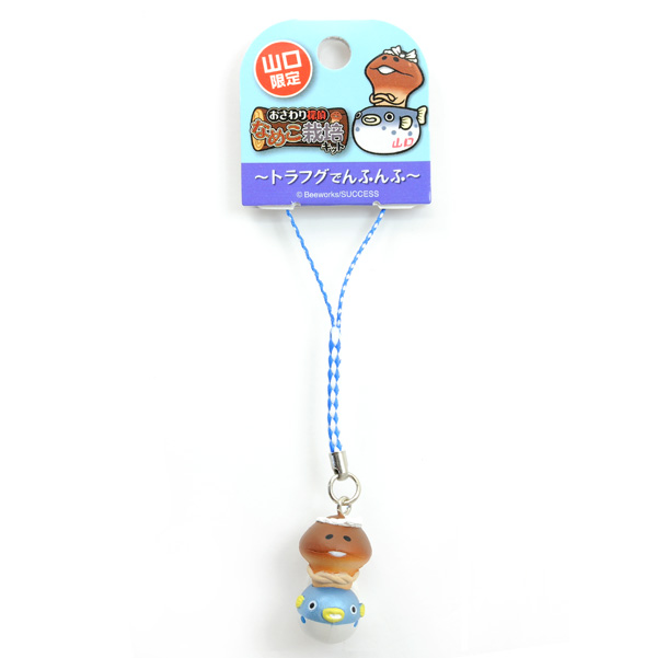 山口限定 トラフグ なめこ ねつけ/スマートチャーム｜なめこ
