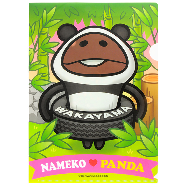 和歌山限定 パンダ なめこ クリアファイル｜なめこぱらだいす☆なめこ