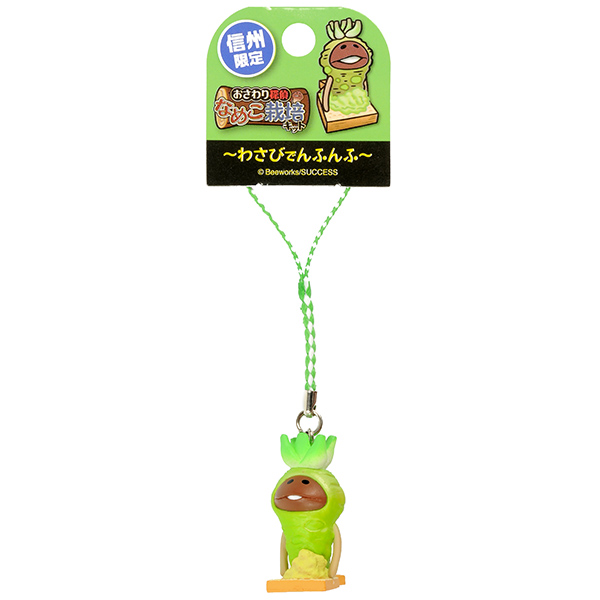 信州限定 わさび なめこ ねつけ｜なめこぱらだいす☆なめこ公式サイト