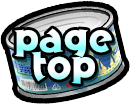 Pagetop