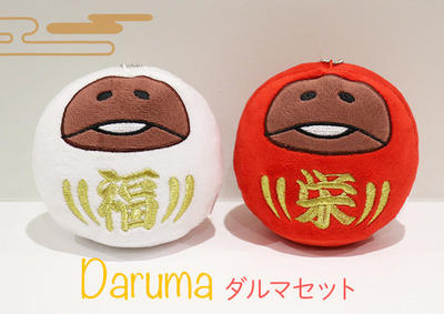 181226_good_daruma_01.jpg