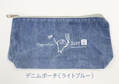 181226_good_minifukua_01.jpg