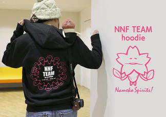 【12月14日（土）】なめことみんなは「NNFチーム」 新作パーカー発売！ イメージ