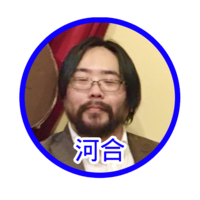 210630_kawai_thumbnail.png