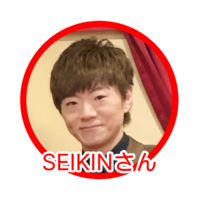 210630_seikin_thumbnail.png