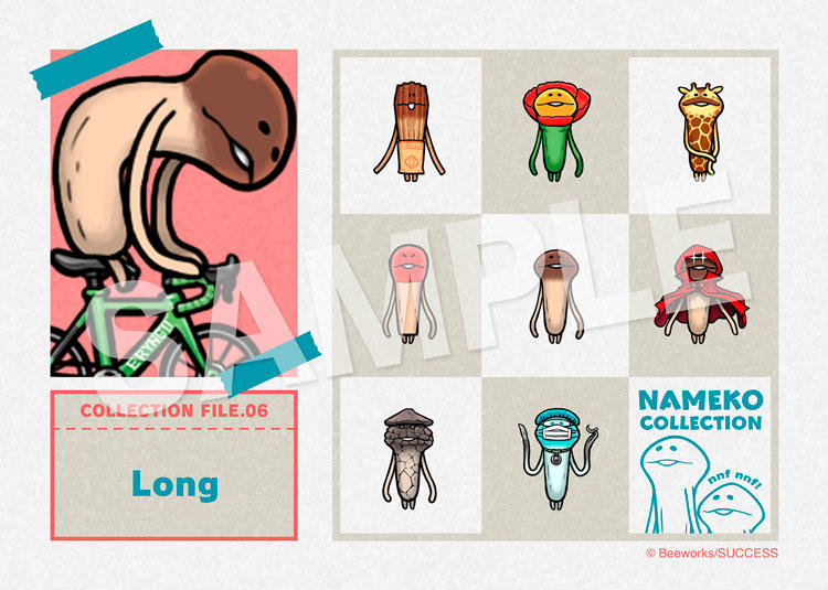 nameko_fancolle_2409_b_low.jpg