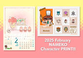 【なめこのカレンダー&ポストカード】'25年1月28日（火）より発売開始！ イメージ