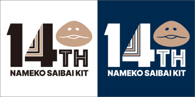 namepara01.png