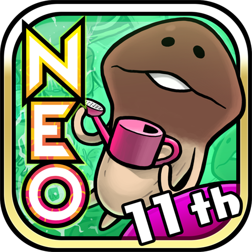 NEO_icon_512.png