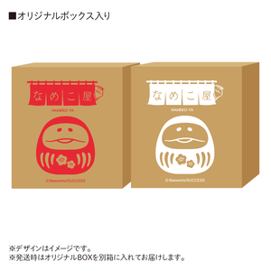 Daruma_03.png