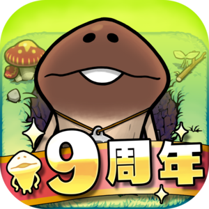 Su_icon_1024.png