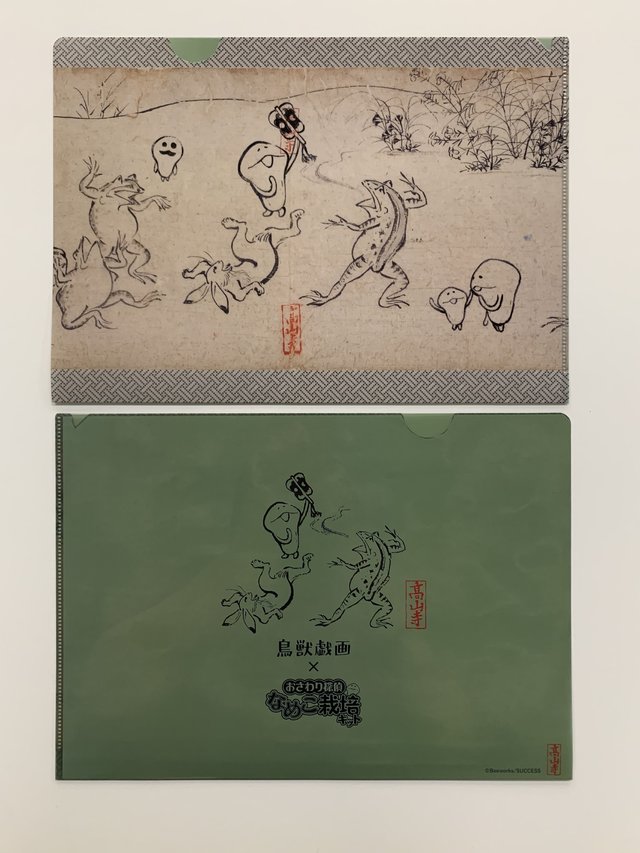相撲柄.jpg