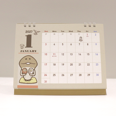 calenda2027_takujyo_01.png