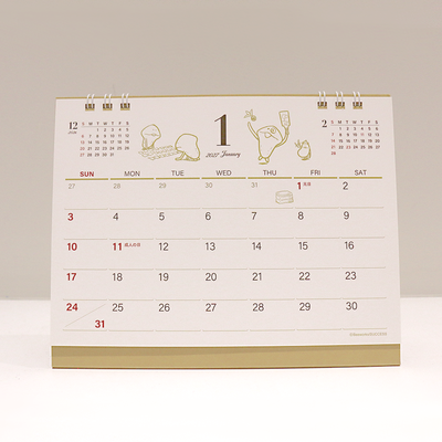 calenda2027_takujyo_04.png