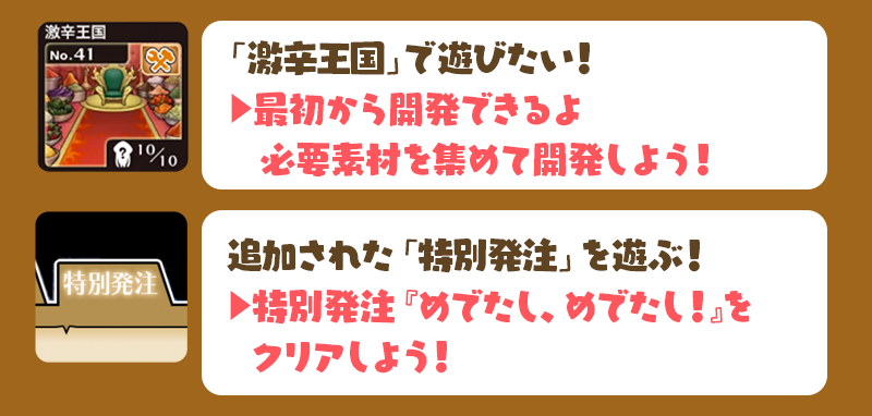 img_03_jp.png