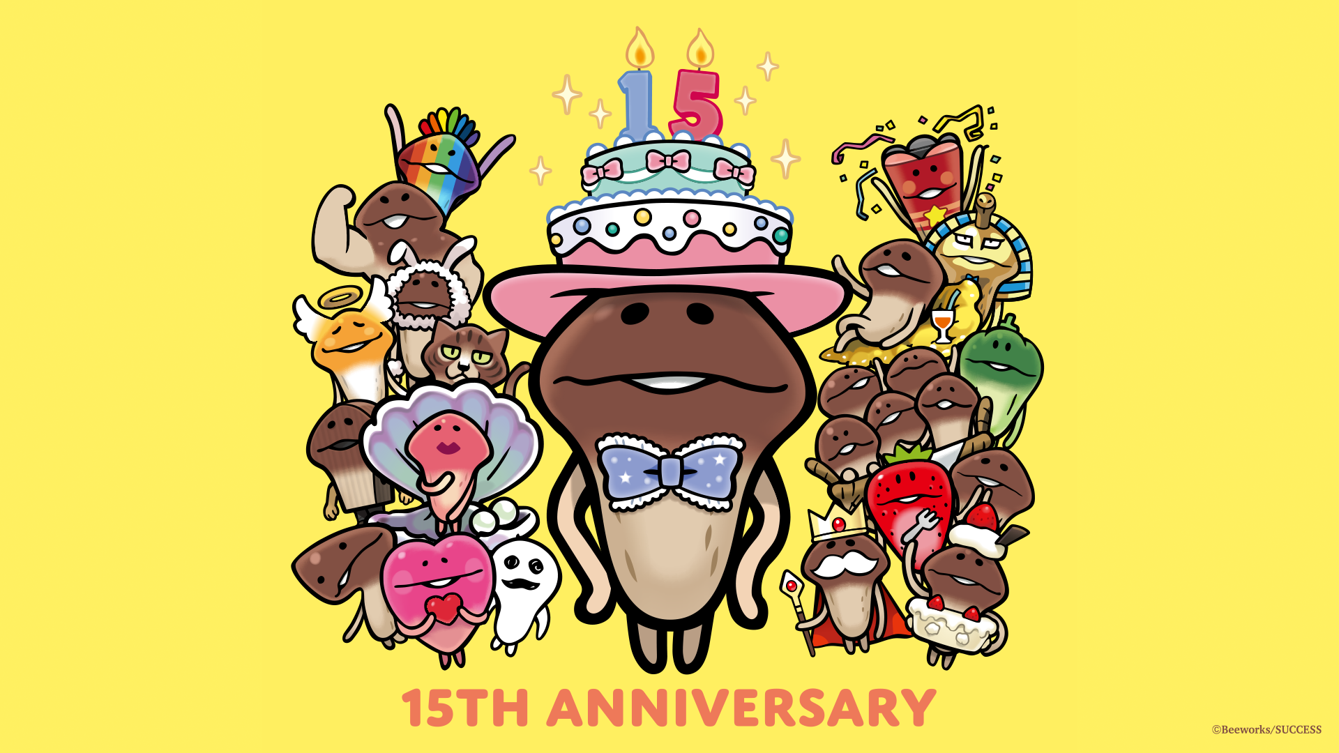 『なめこ栽培キット』が15周年！コラボやポップアップストア開催が決定 イメージ