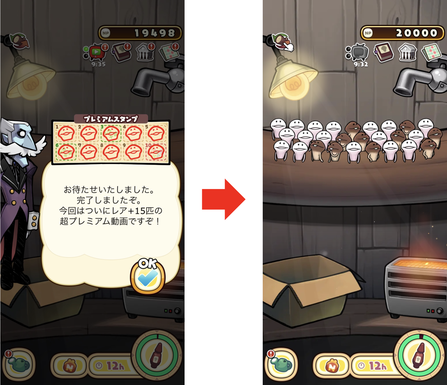 スクリーンショット 2026-05-13 19.24.14.png