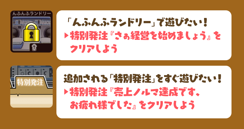 img_02_jp.png