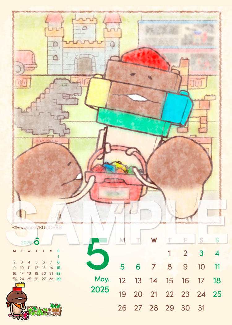 nameko_fancolle_2504_b_low.jpg